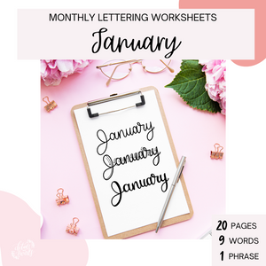 January Lettering Worksheets (PDF DIGITAL DOWNLOAD)