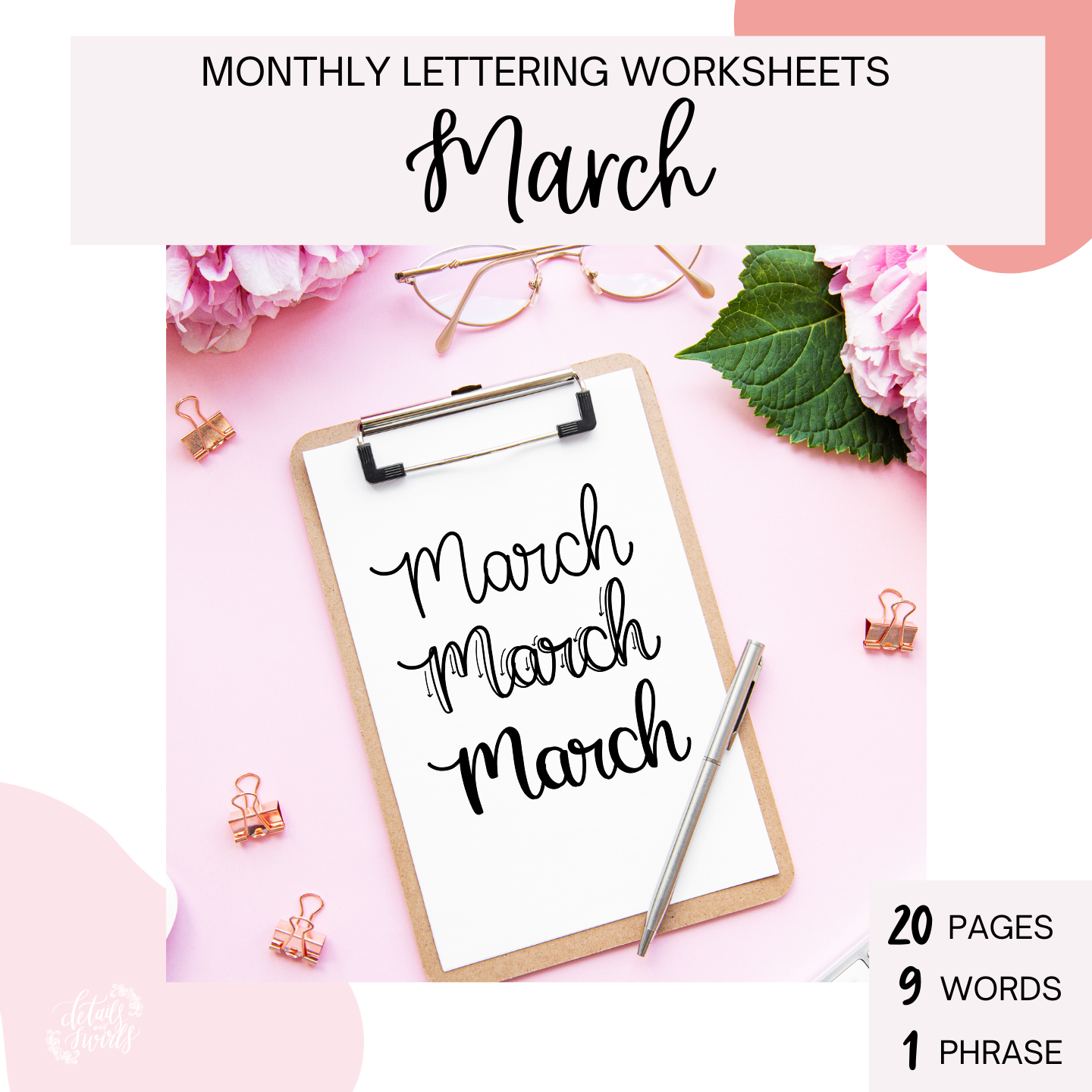 March Lettering Worksheets (PDF DIGITAL DOWNLOAD) - Details and Swirls