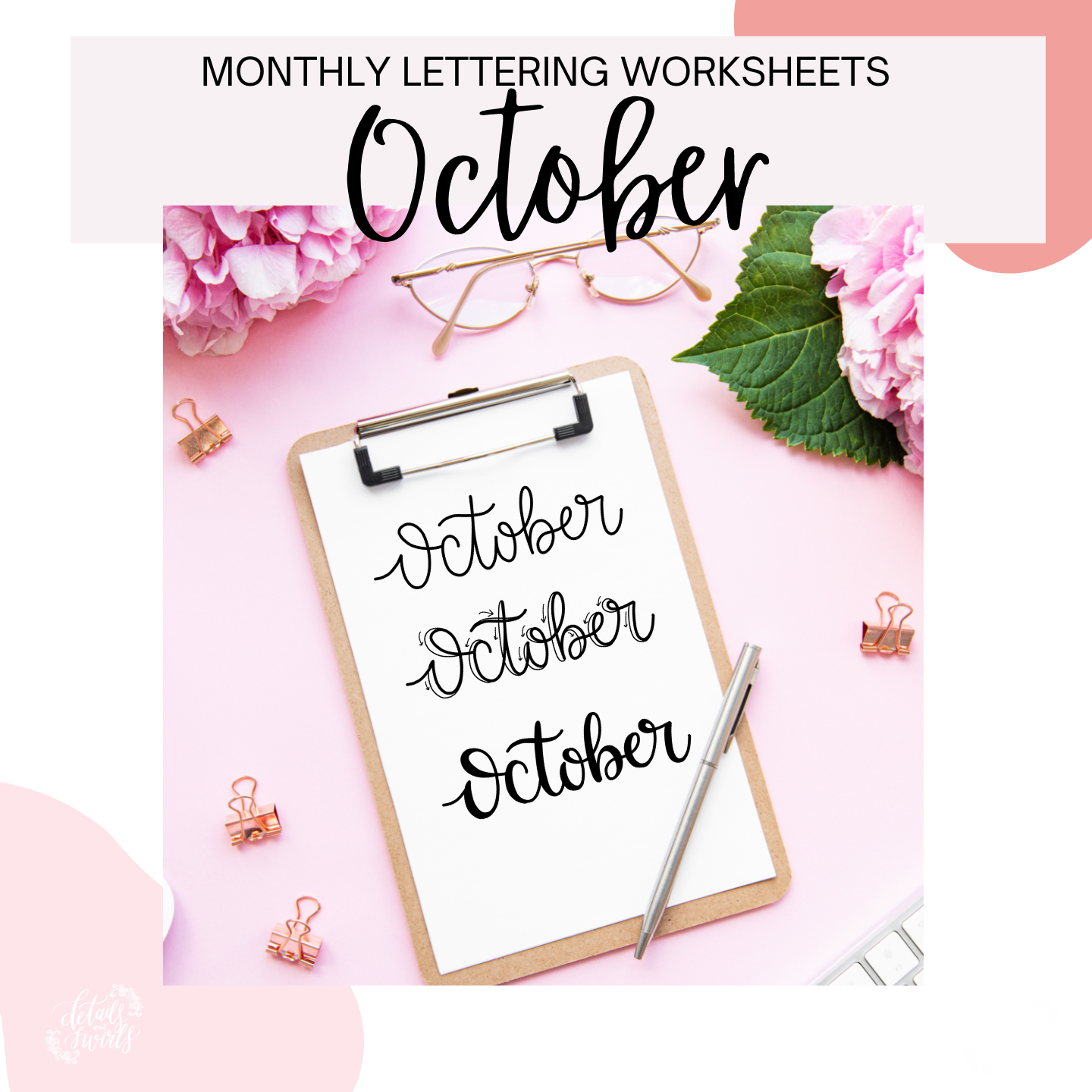 October Lettering Worksheets (PDF DIGITAL DOWNLOAD)